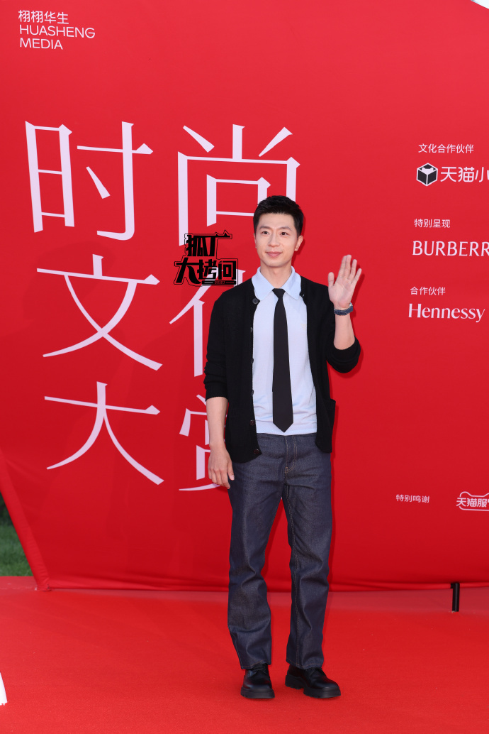 栩栩华生红毯男明星生图合集马龙、于适、井柏然、刘昊然、檀健次、马柏全、黄子弘凡、
