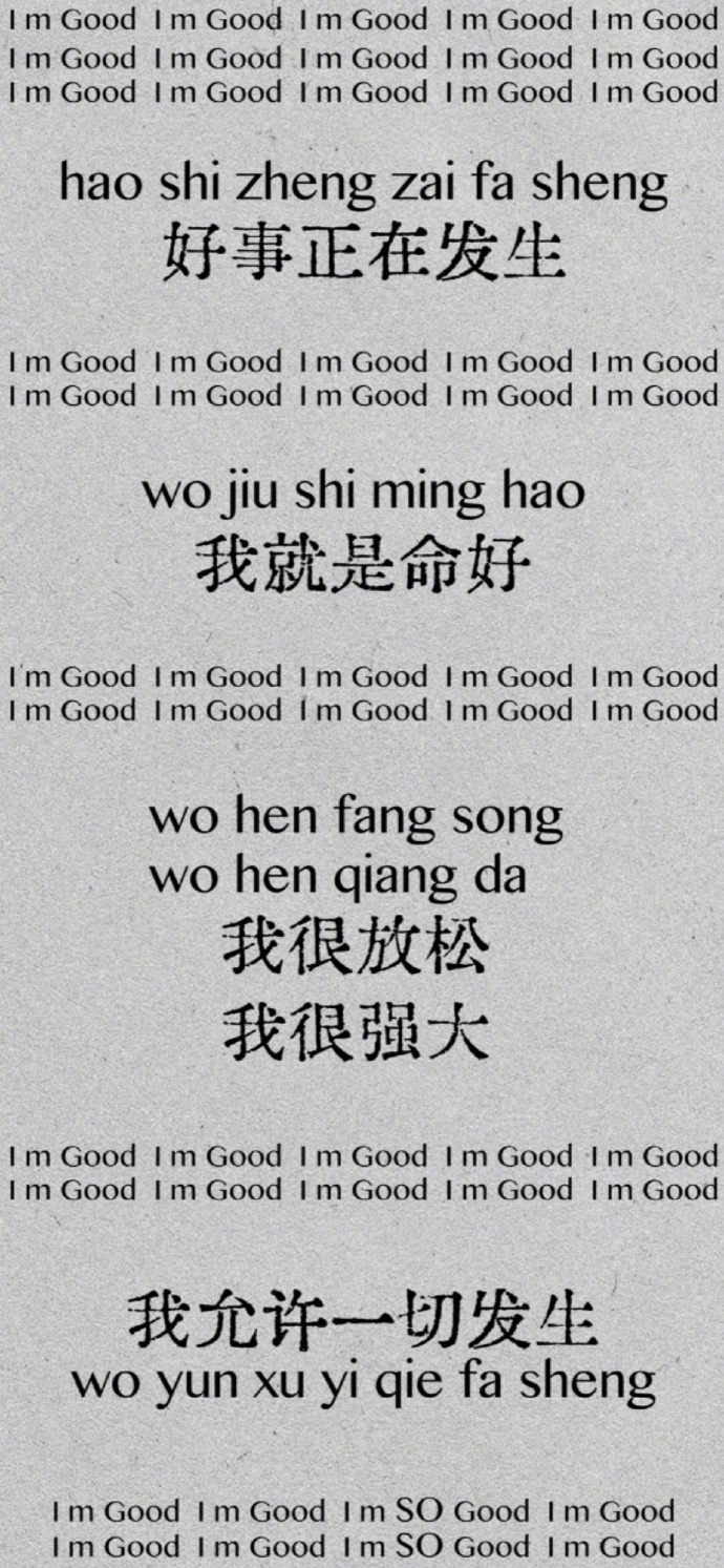 愿你走出半生，归来仍是少年。苦笑都不敢了 怕老天爷又觉得我欠收拾了我家猫，世界第