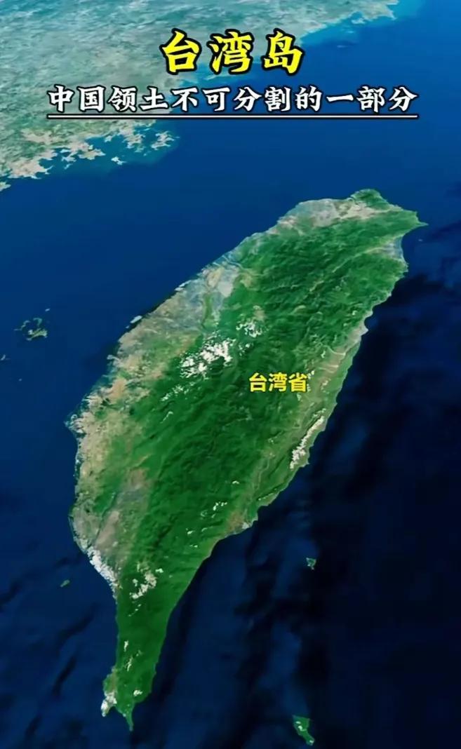 今日消息，针对中国大陆外交部日前重申联合国大会第2758号决议体现