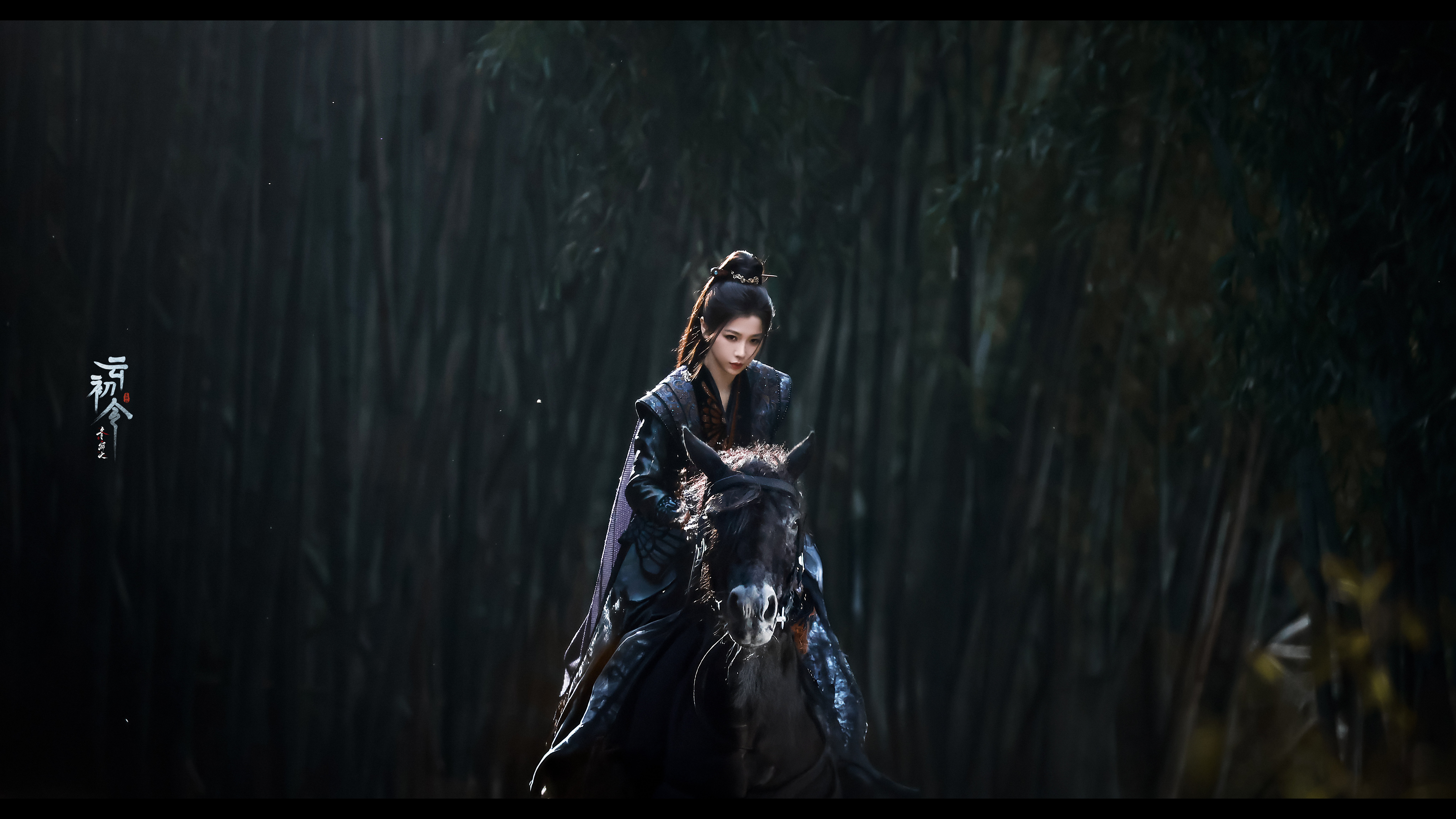 虞书欣﻿云初令 |虞书欣云初 将军挂帅今日星拍放送 