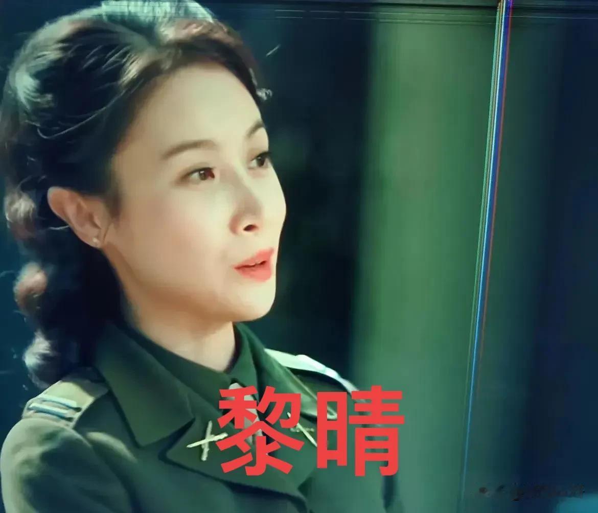 最扎心的不是谁牺牲了，而是吴石将军到死都不知道，那份拼了命送出的情报，最后是怎么