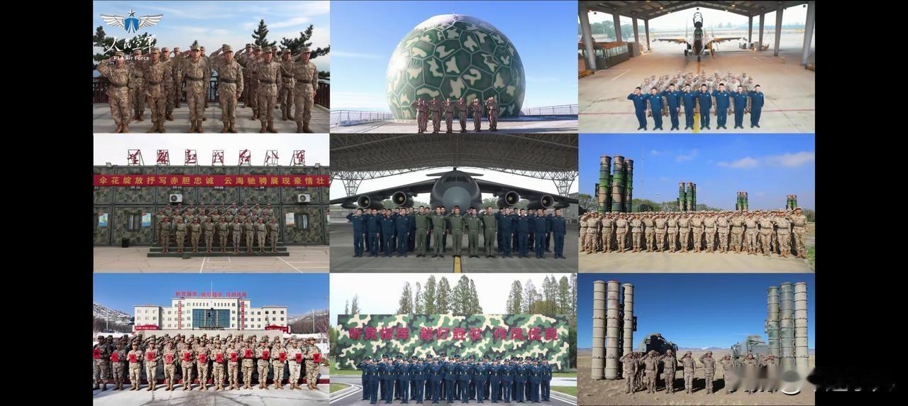 这空军节的仪式感，太强了……

人民空军成立76周年，空军各部队纷纷送上祝福，有