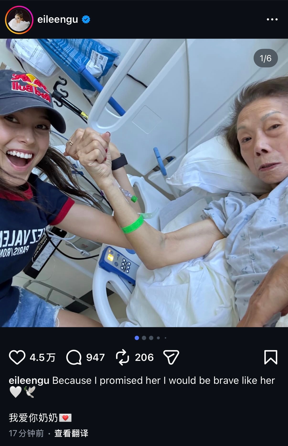 【谷爱凌说会和姥姥一样勇敢】谷爱凌冬奥会夺冠后得知姥姥去世 2月23日凌晨，在个