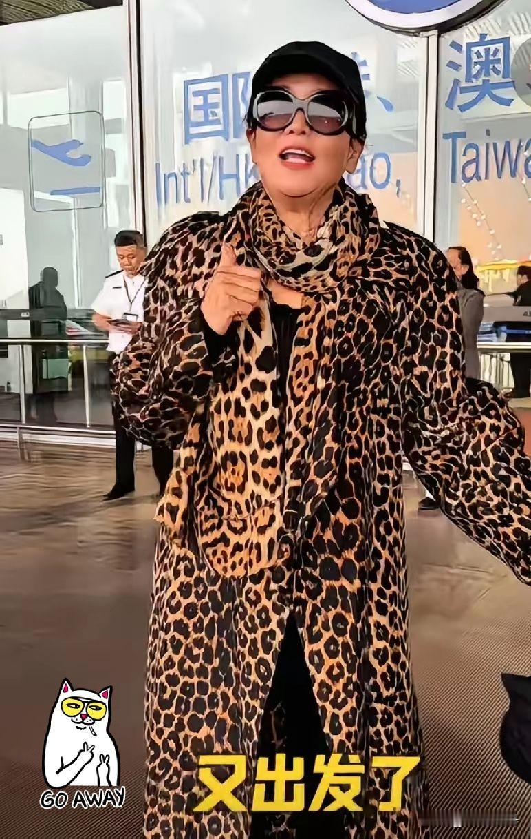 不得不说，
兰姐这一招，确实让筱梅有点措手不及。
筱梅回北京，又是发视频，又是提