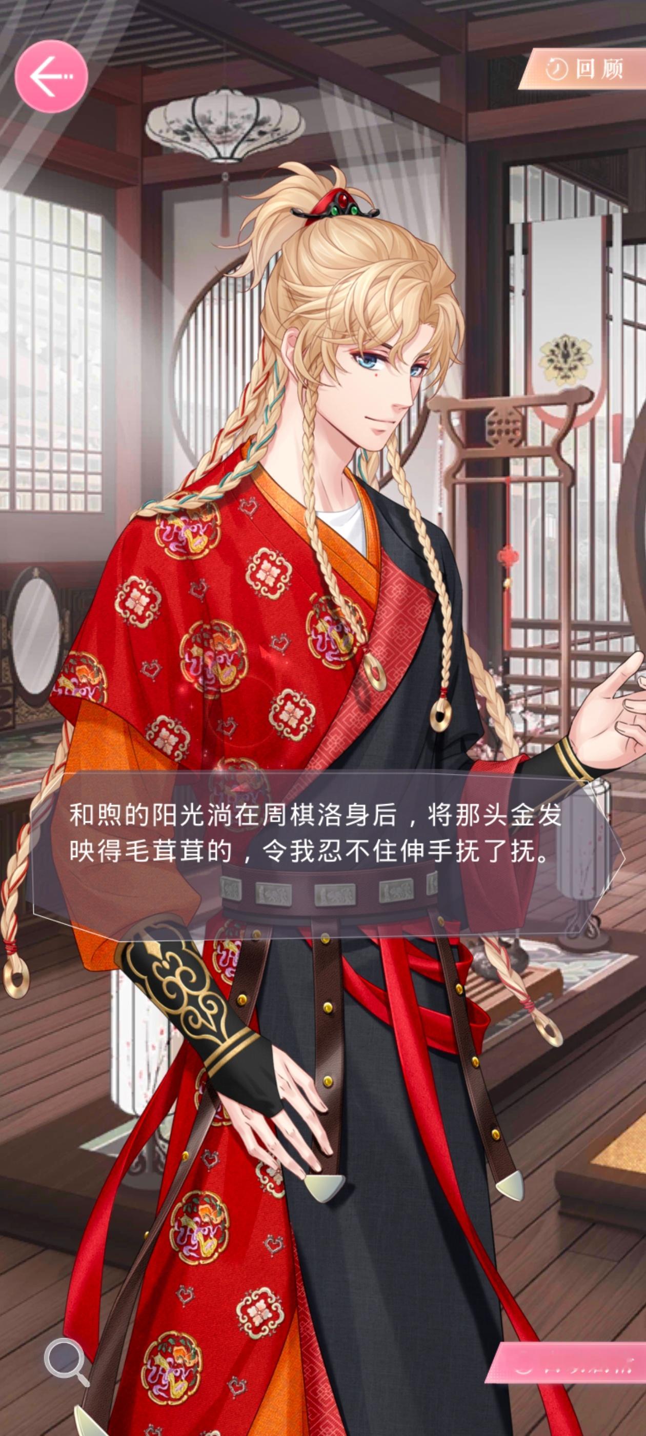 www真的好帅呀 