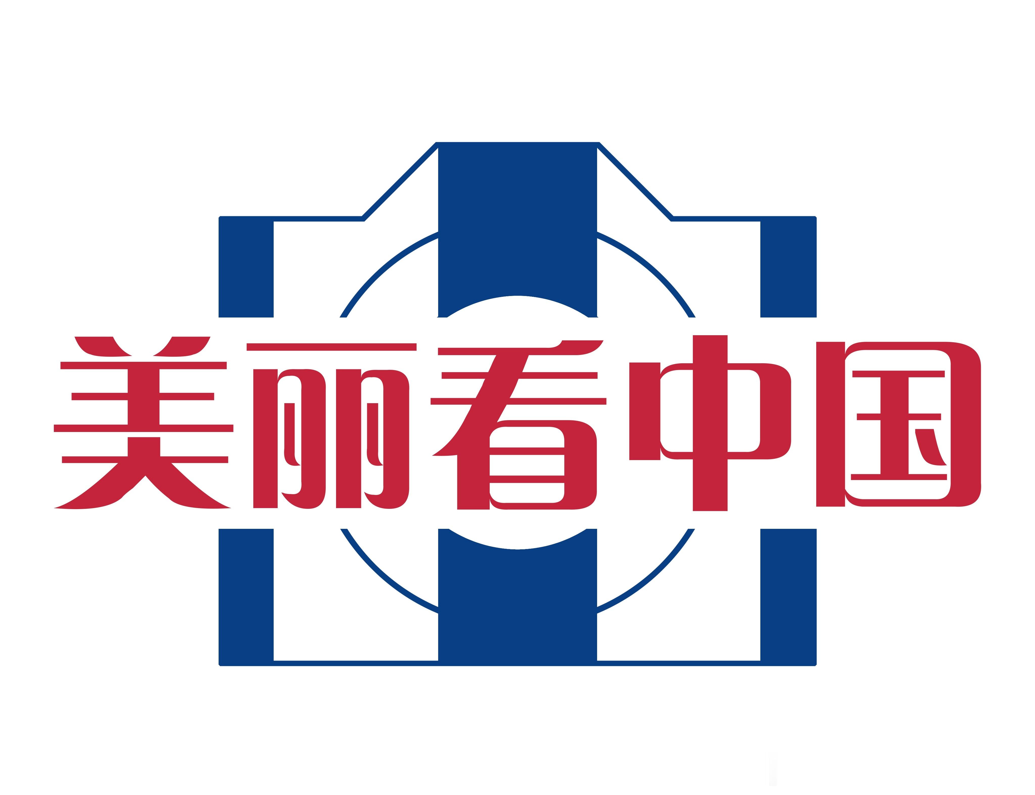 沉下心来做好一件事，积蓄每一份力量，心有方向，步履有力！早安！