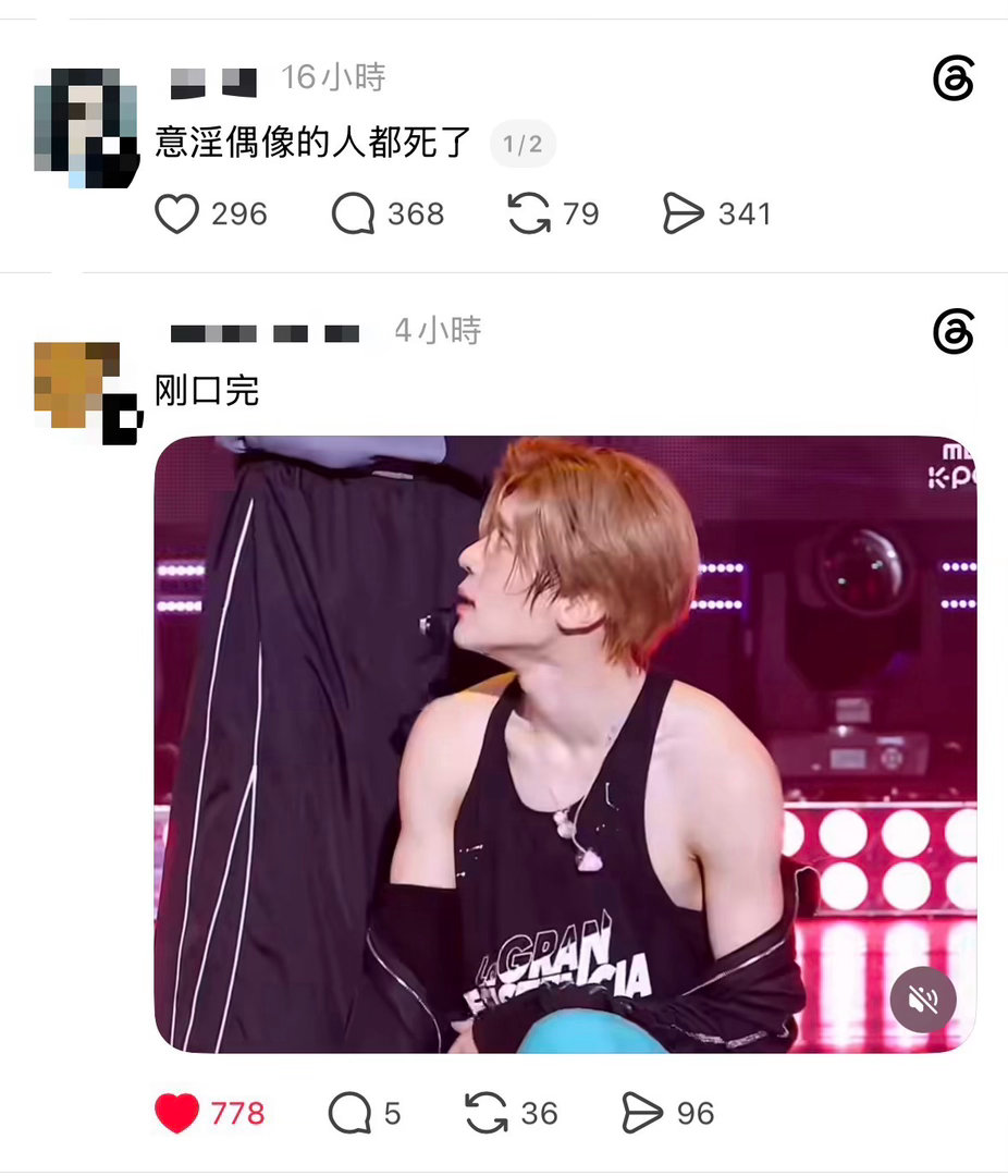 我一般是下面那个 所以我点了个赞 