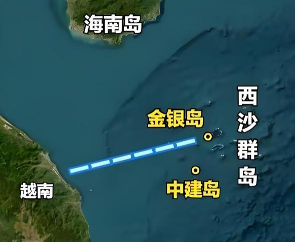 越南外交部发言人的话，掷地有声：“任何未经许可在黄沙群岛（我西沙群岛）的活动，都
