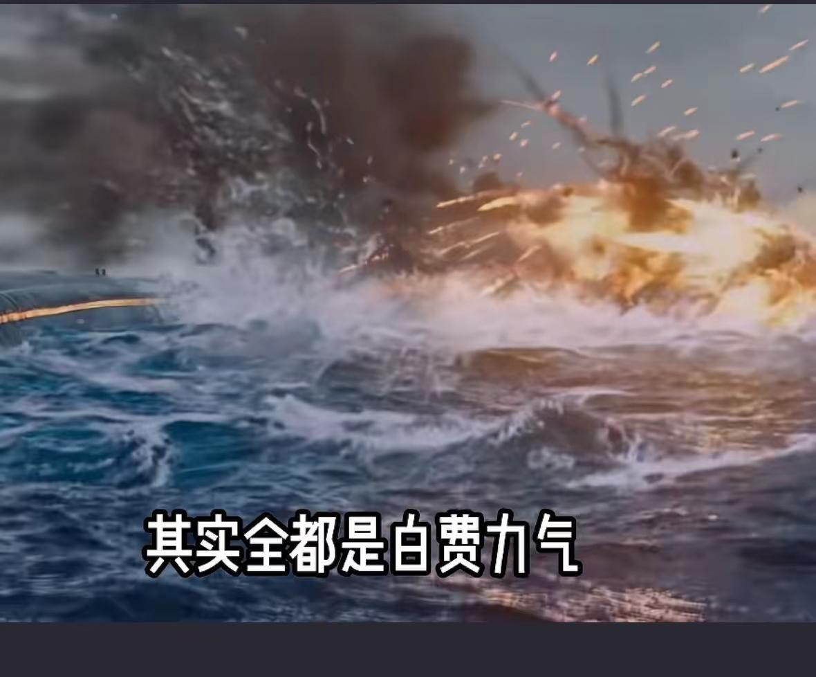 军事科普军事科技军事爱好者