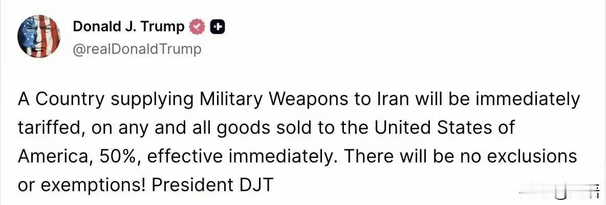 美国害怕伊朗先满血
停火，网友称这是拳击赛场的中场休息，游戏爱好者则形容这是回期