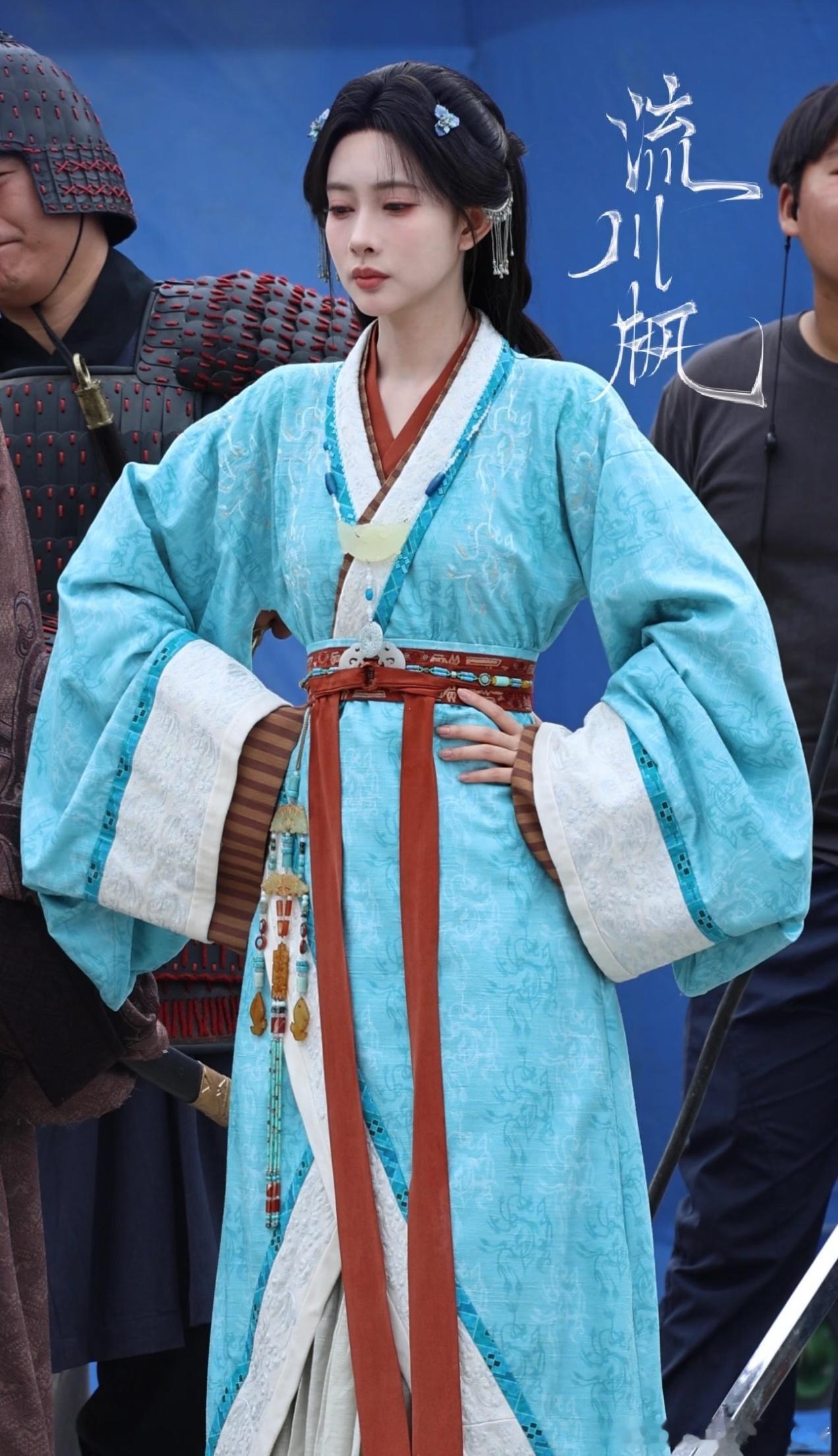 孟子义沈妙一天换三套，衣橱又更新了