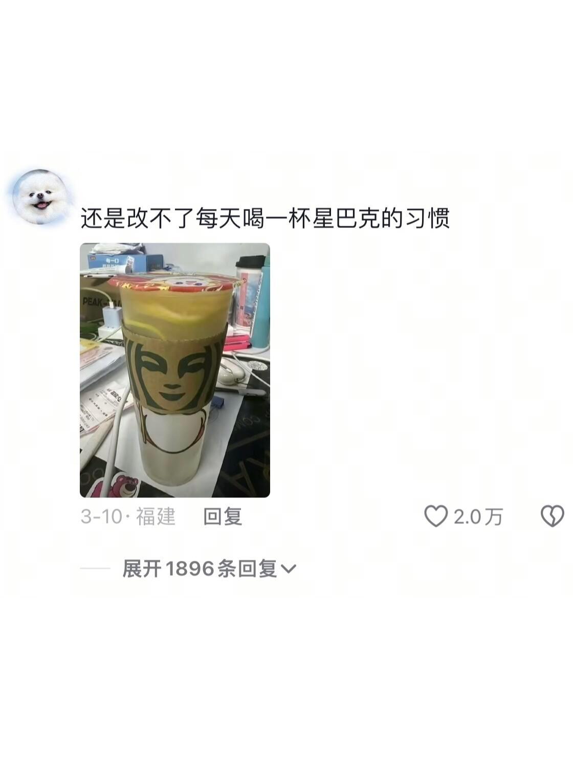 人一旦有了钱就会报复性消费 