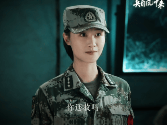 蓝盈莹新剧《兵自风中来》上线，李现、李一桐、于正、沈腾、万茜、佟大为等 51 名