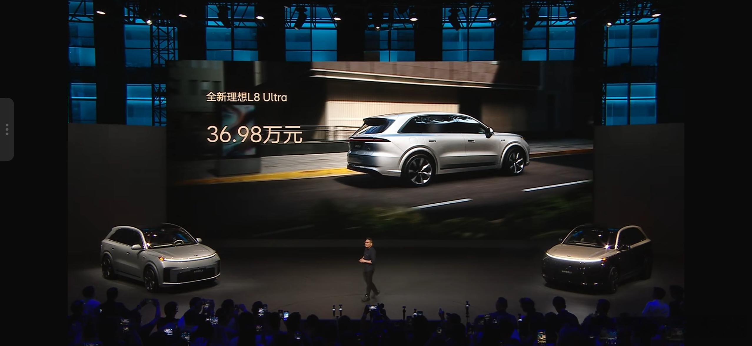 L8 Ultra 36.98万。 