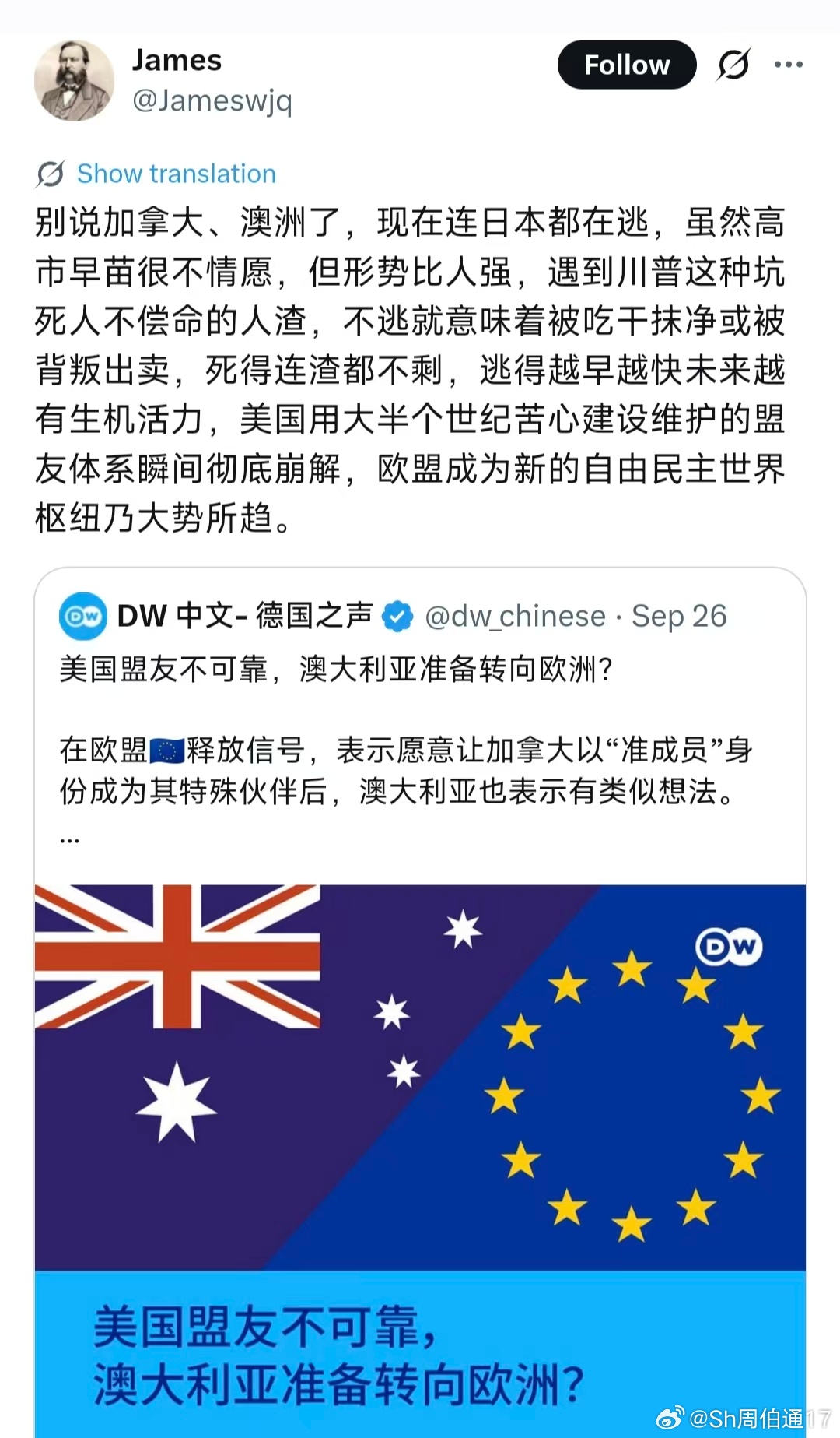 [允悲] ​​​