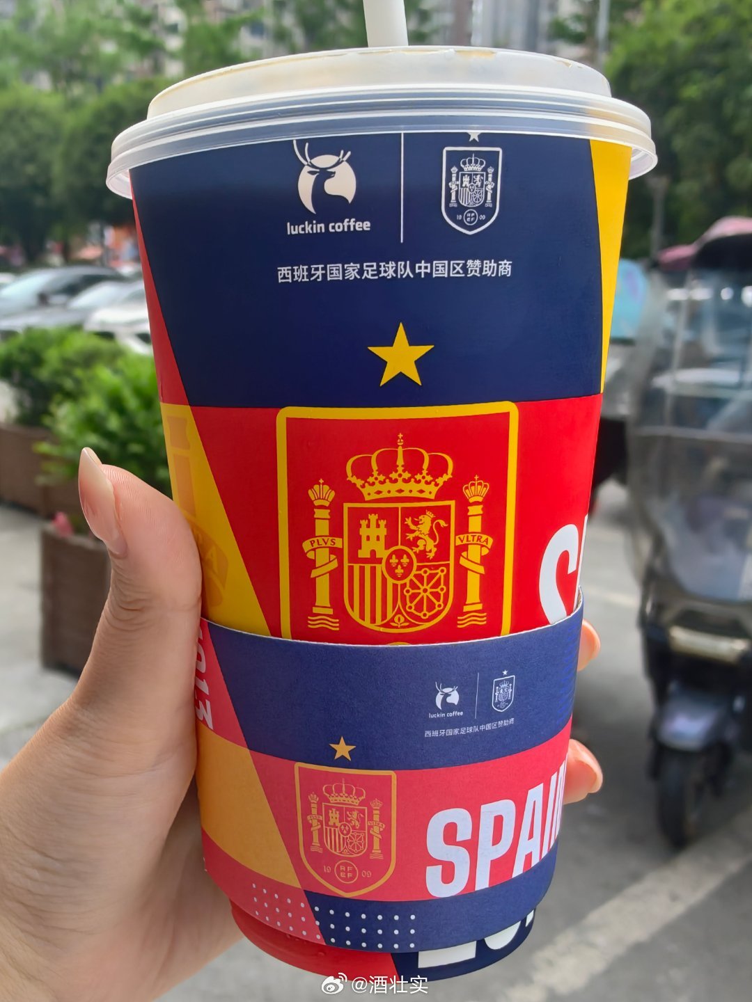 大v观赛团 你说巧不巧，今天刚好喝上一杯西班牙包装的咖啡昨晚支持西班牙的朋友们，