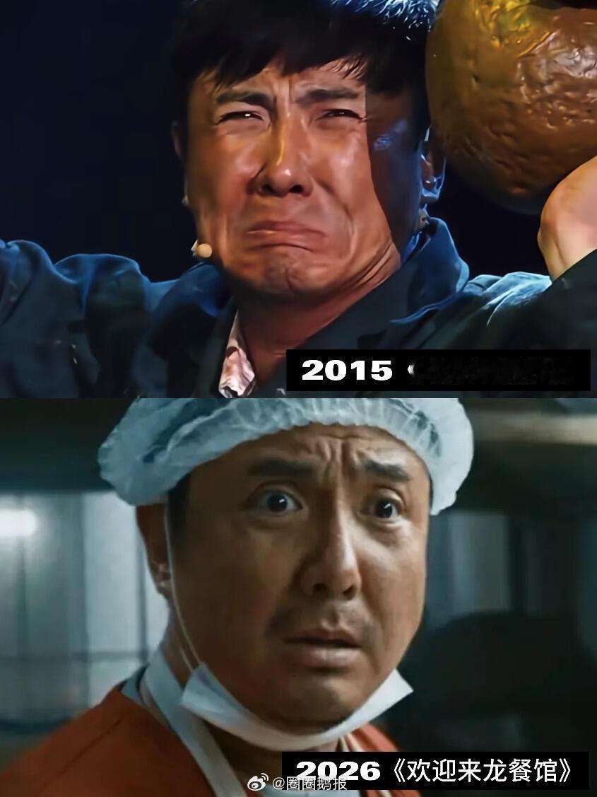 沈腾11年前就演过反战题材，小品里一句“no home”记到现在！！梦回11年前