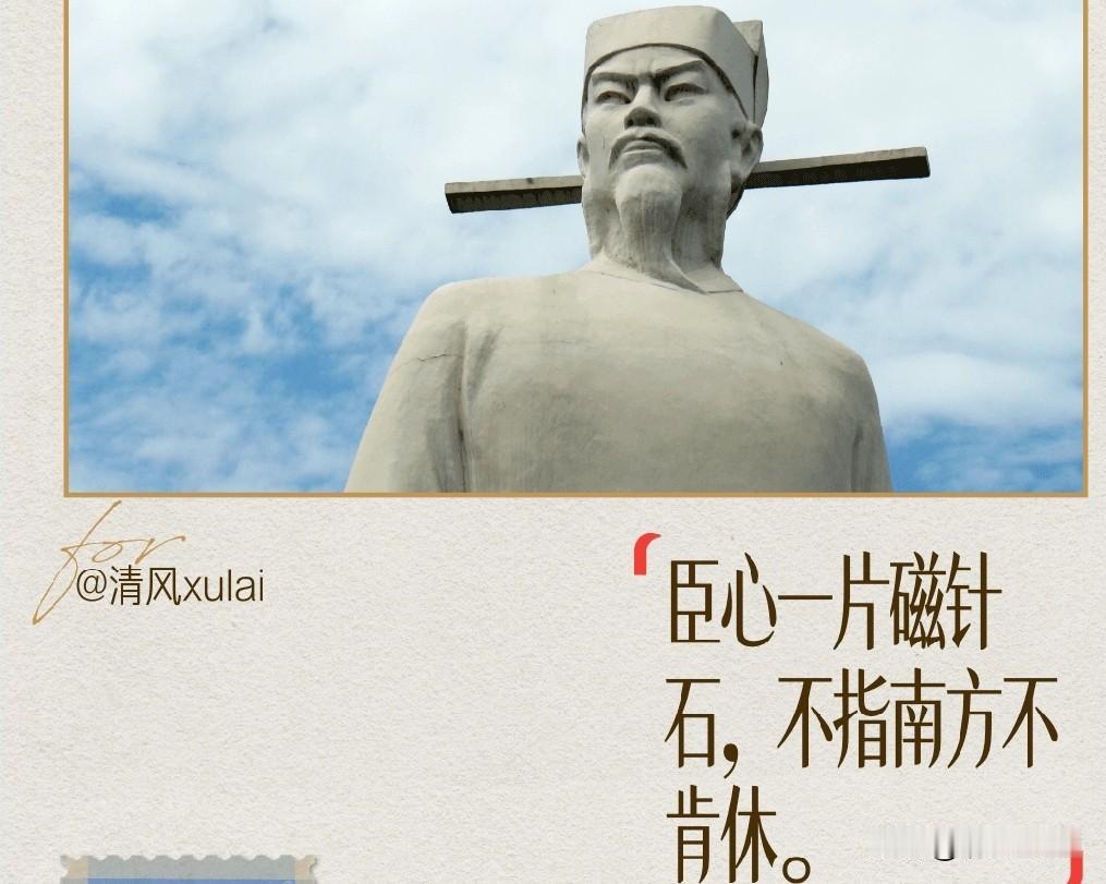 河南三支一扶舞弊案是不是建国以来的最大舞弊事件？
     先看看建国以来知名重
