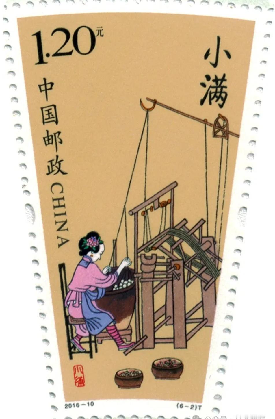 今日小满