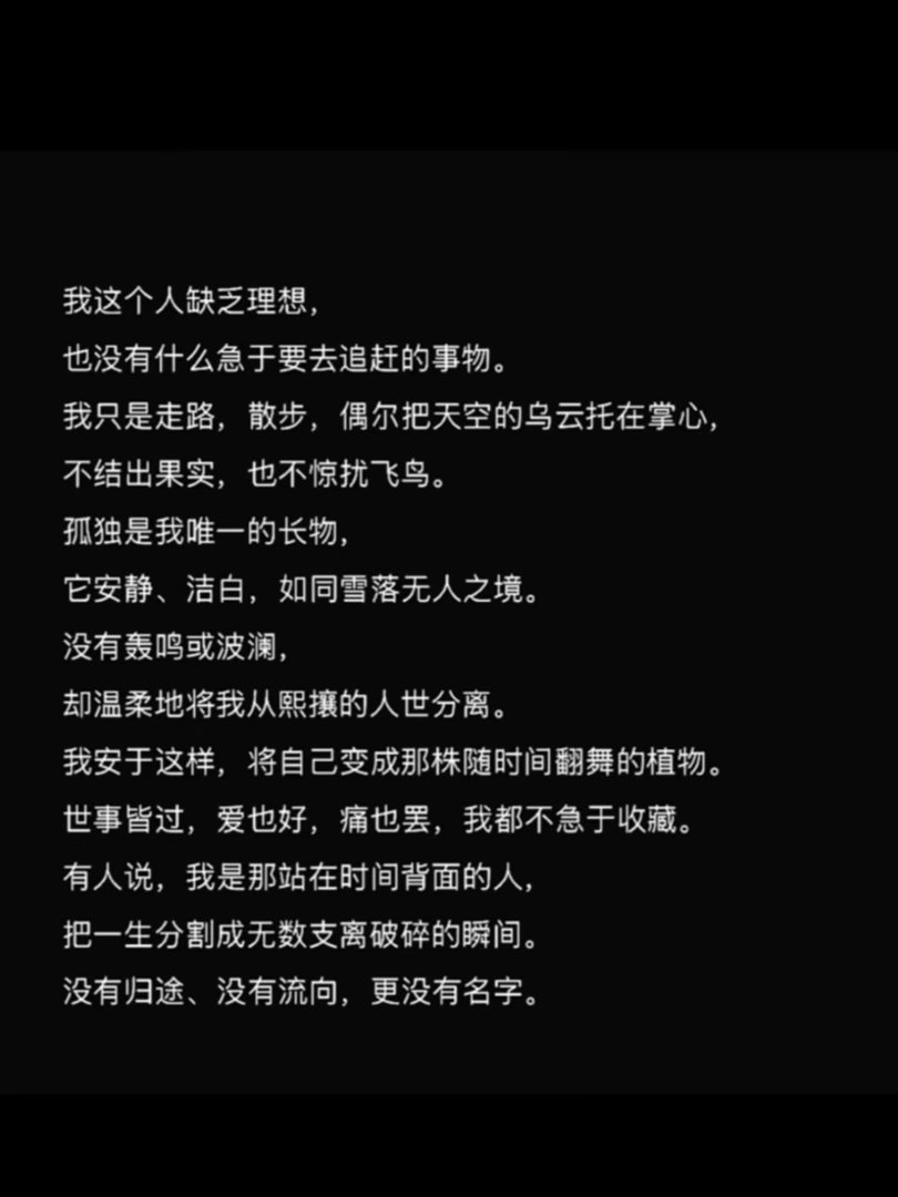 卧槽 太会写了吧！！ ​​​