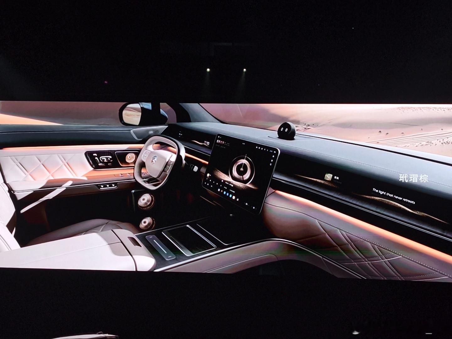 蔚来ES9每款配色都挺好看的7种车身配色全是天空灵感，分别是晨晖金、云白、月辉银