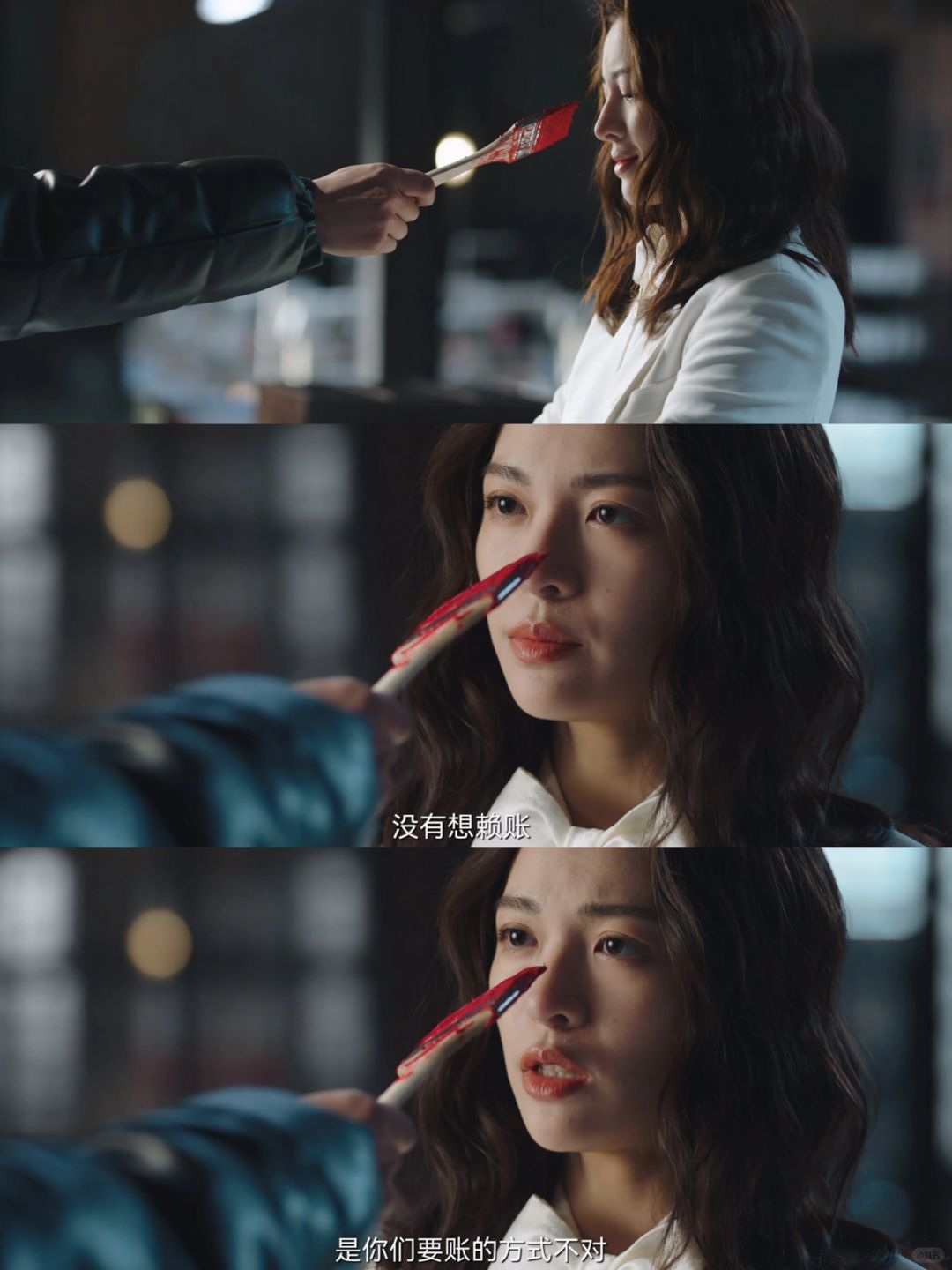 现偶剧女主终于不是傻白甜了！
