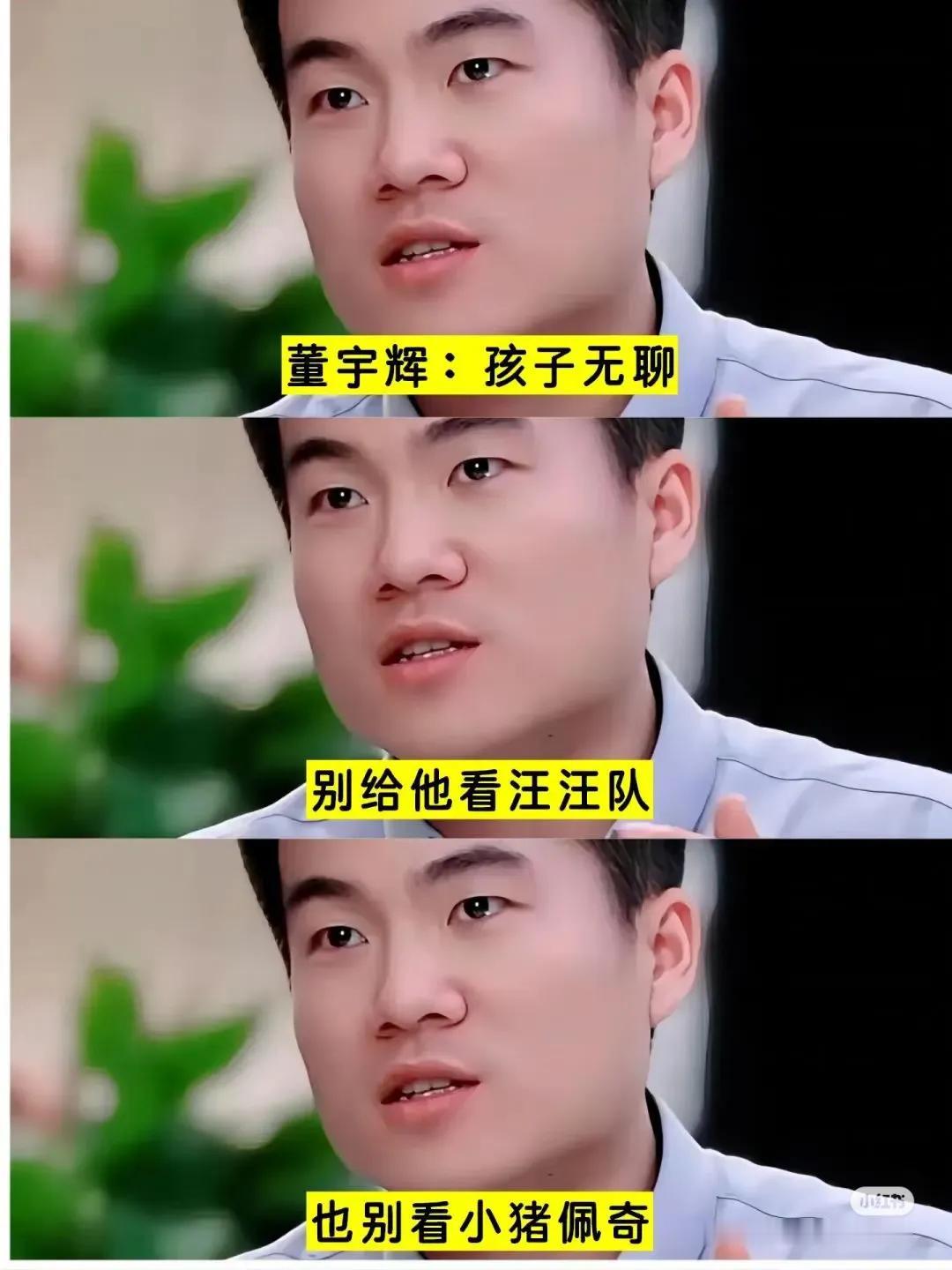 央视力荐！专为低龄儿童拍的神级纪录片！