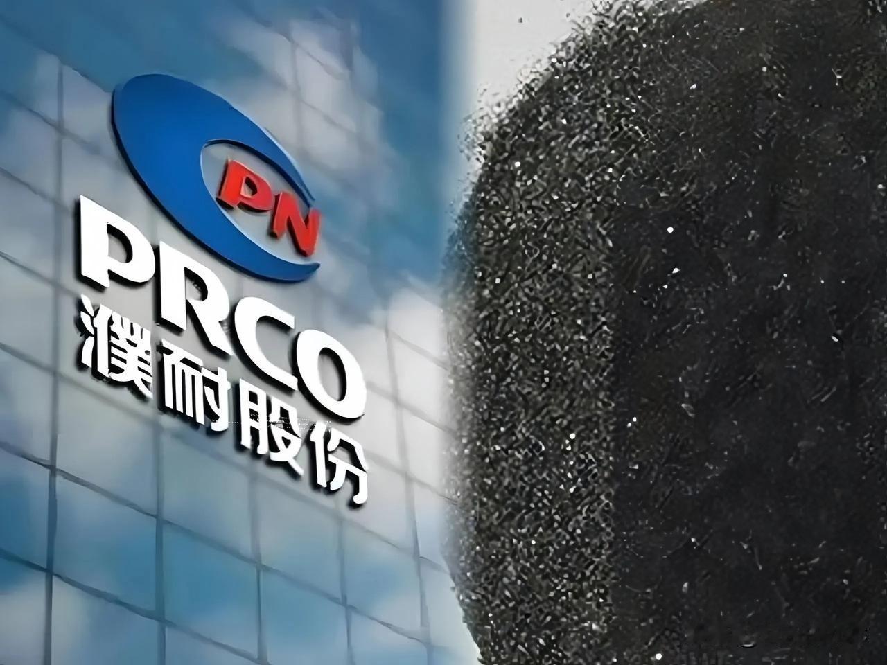 老实人守规矩，聪明人钻空子！

54亿的盘子，净赚才8000万。换作是你，眼红不