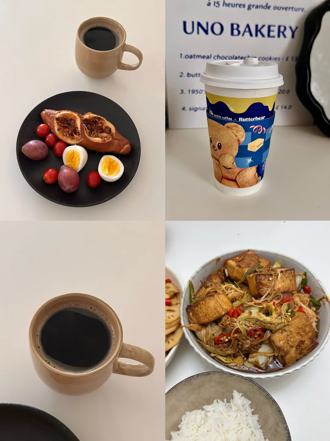 Day28/ 97斤瘦到80斤需要多久