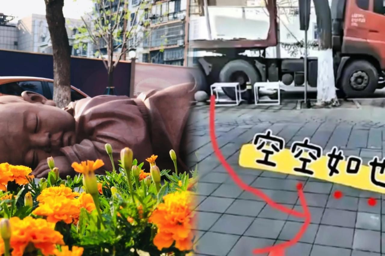 天津那个红通通的“大地之子”终于给拆了！

        说实话，每次晚上路过