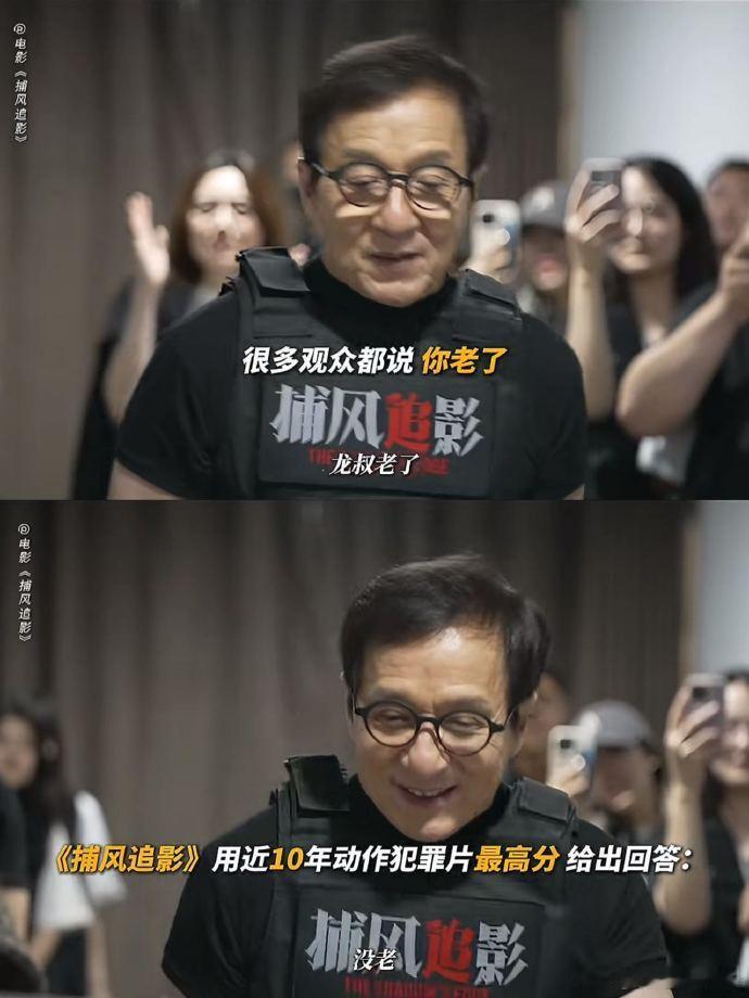 成龙说没老71岁照样打出一片天！成龙用行动证明，热爱才是真正的年轻密码 💪 我