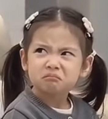 专找一个人的缺点，并无限解读和发挥臆想，自身将带来不堪后果。应看人主流与一贯的行