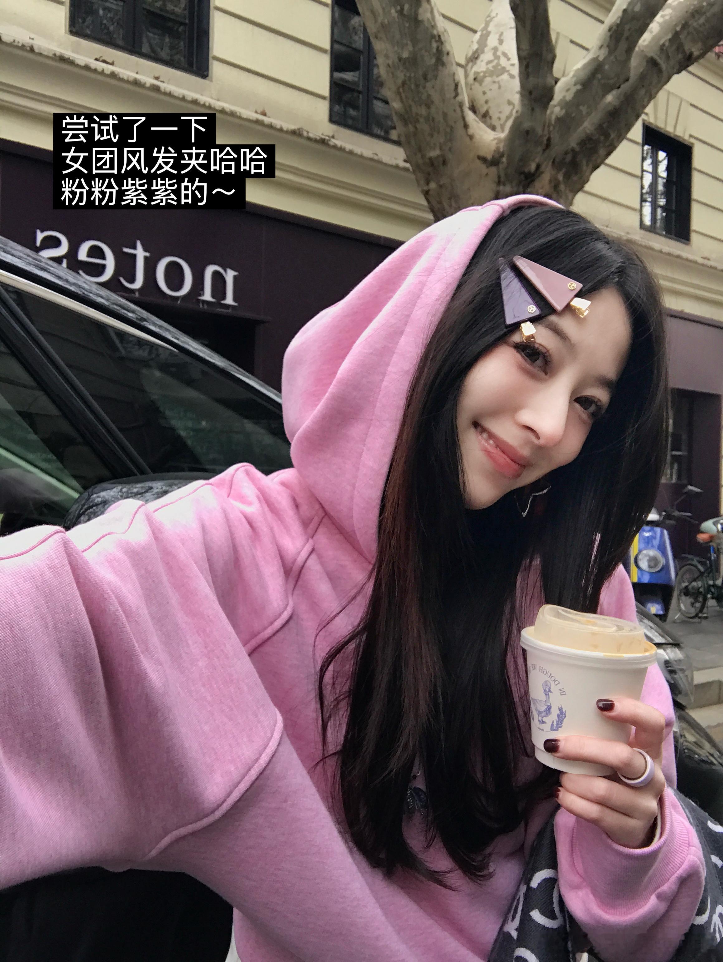 今日甜度超标💕有时候少女心比野心更重要～🍰评论抽3位小仙女平分300吧！ 