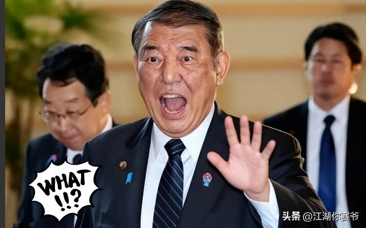就在刚刚
韩国宣布

9月27日，韩国总统府宣布，日本首相石破茂将于30号正式访