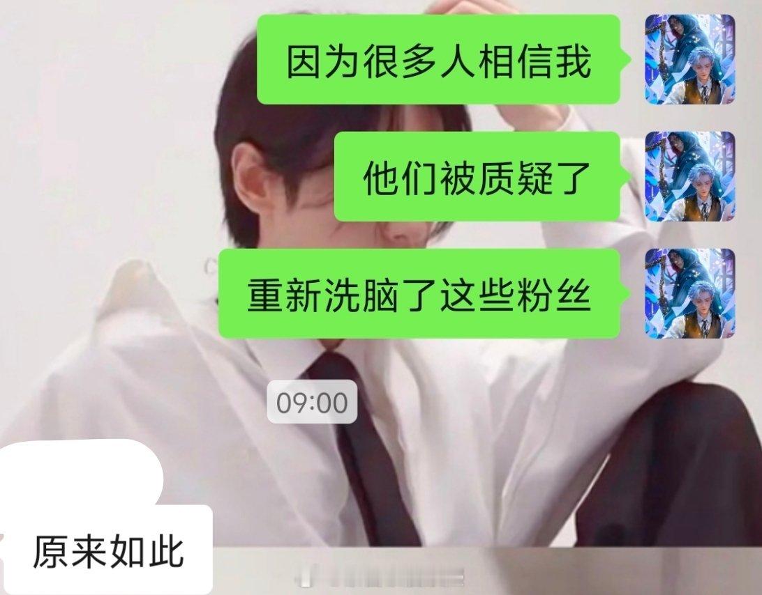 小故事——3️⃣               ☞2️⃣网页链接主角：小 T与我关