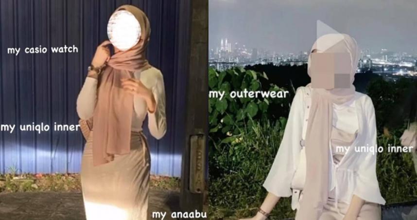 马来西亚一名女子表示A室友偷走她的衣服、包包和手表，还放在TikTok向大家炫耀