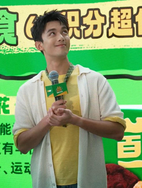 太萌了小磊！ 