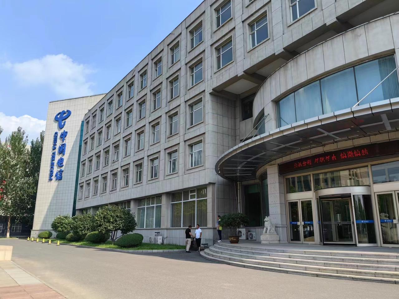 “吉林电信提供八千万个电话号码“的谣言太假了！故意耸人听闻！近日，一些自媒体发布