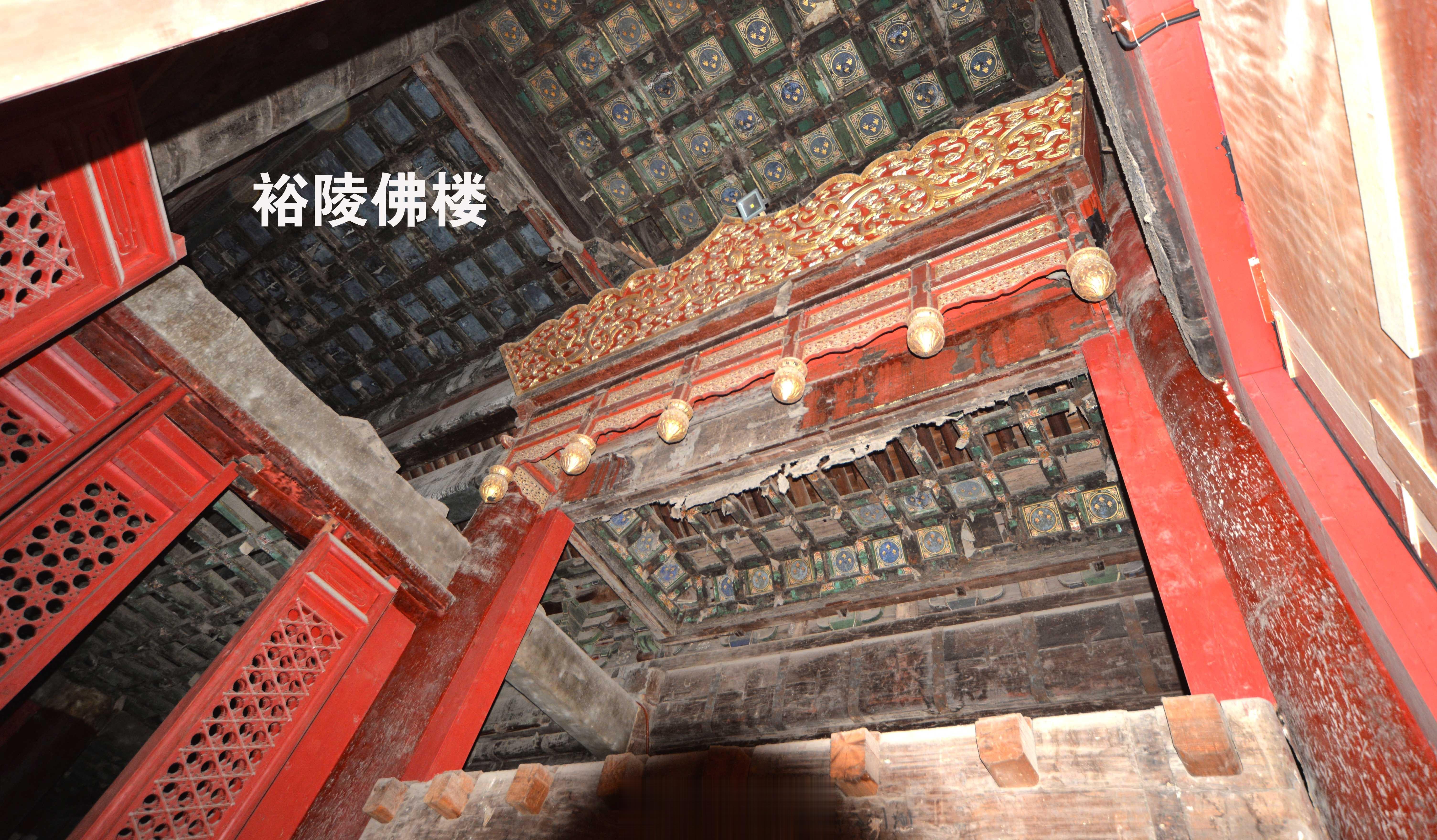 无论东陵还是西陵，每当新的陵寝守护大臣、绿营总兵兼陵寝总管内务臣大臣上任后，做的