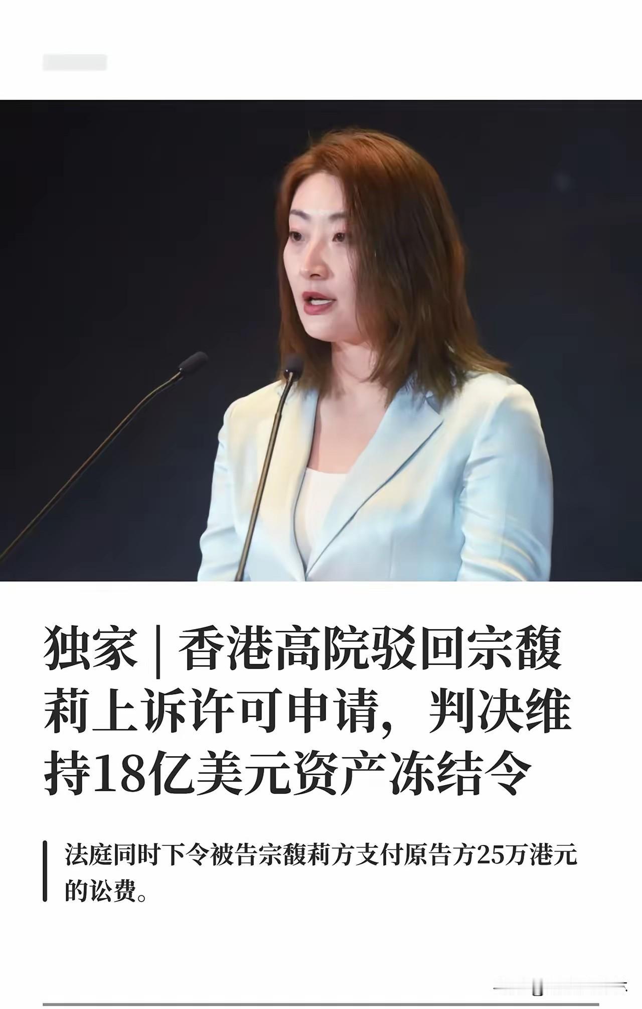 各方都沉默了，
本以为会是一场鱼死网破的豪门撕扯，
谁知最后变成了教科书式的法律