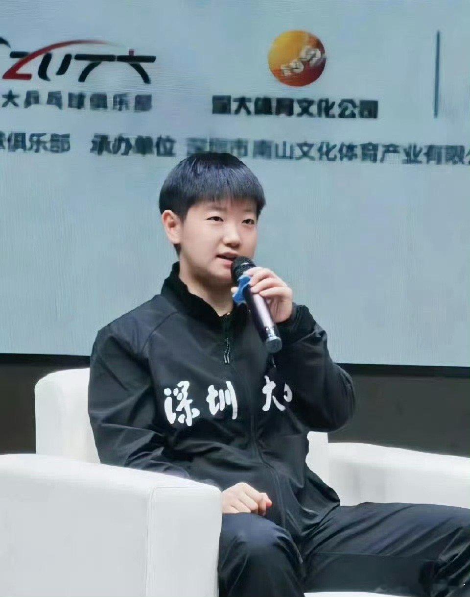 孙颖莎感谢深大俱乐部培养和支持 孙颖莎自2016年加入深大乒超俱乐部以来，已经在
