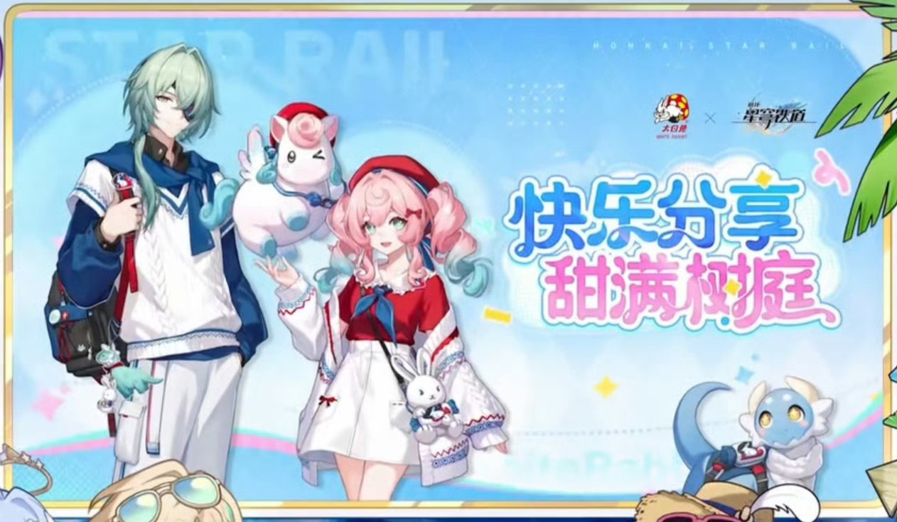 甜满树庭🥰🥰🥰 