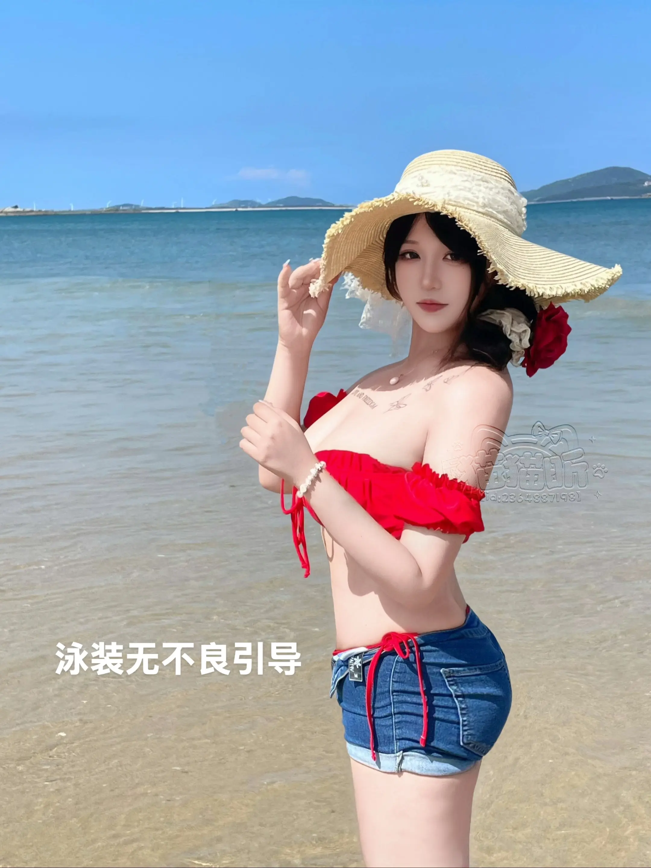 海边穿搭无不良引导 比基尼 肉腿 微胖