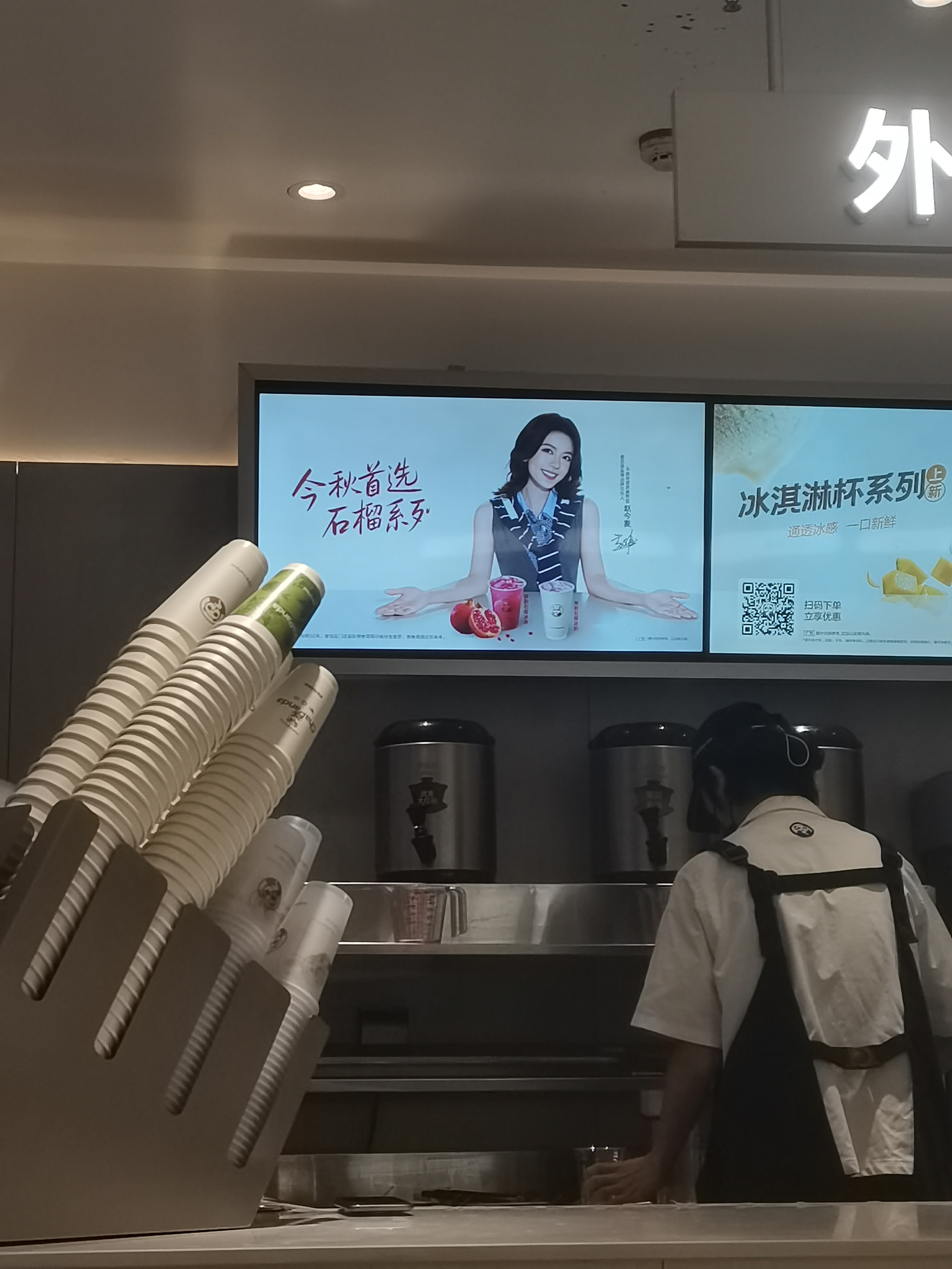 分享图片 ​​​