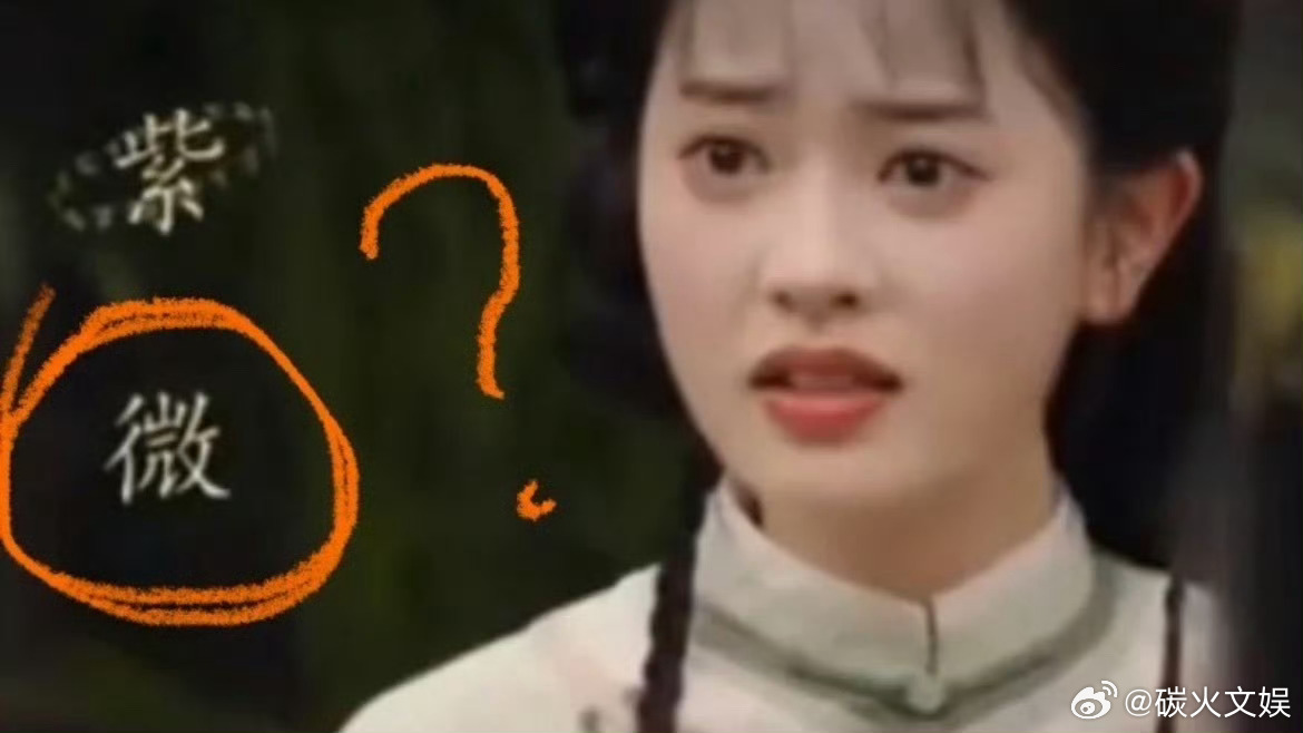 短剧还珠格格字幕短剧版还珠格格字幕短剧版还珠格格字幕，咋看， ​​​