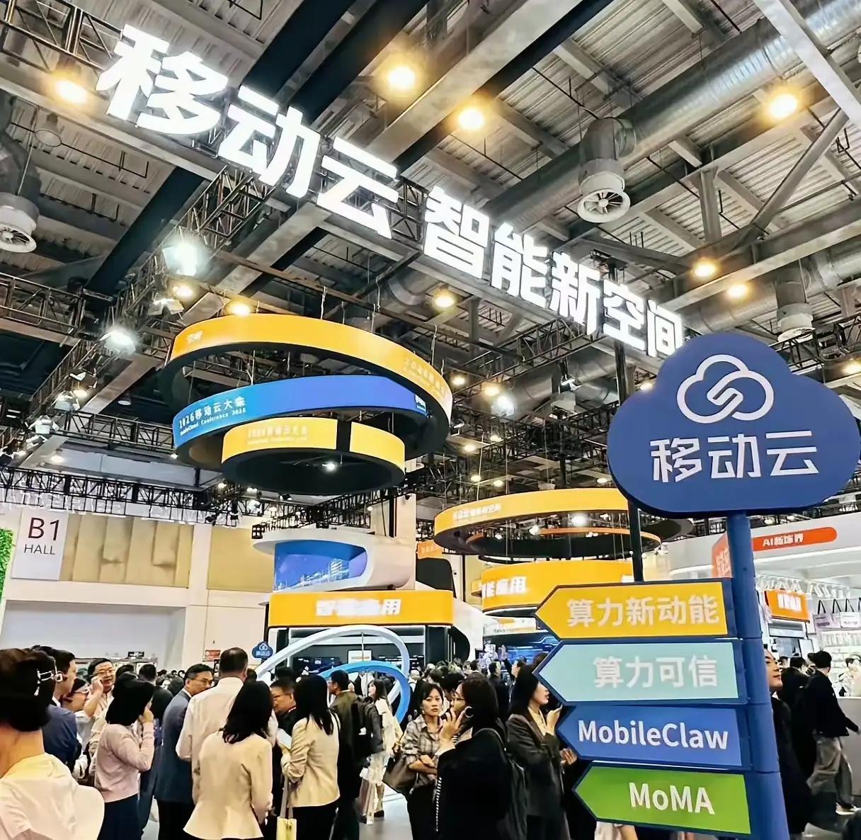 2026年可能会有以下事情发生：
1、养老金可能实现22连涨。
2、人均寿命会进