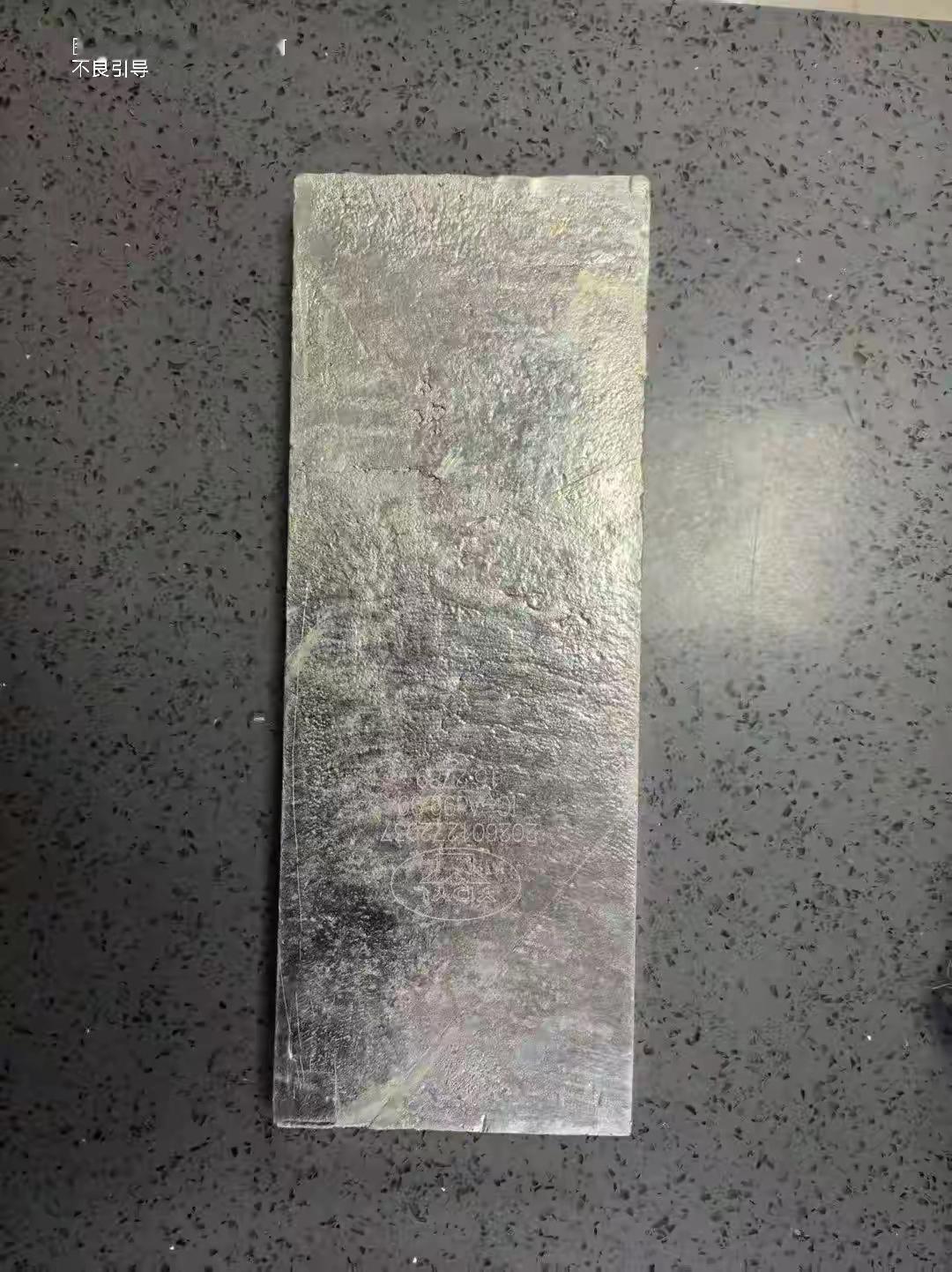 一块价值四十万元的银砖，在你的快递箱里静静躺着。这不是虚构的财富寓言，而是几天前