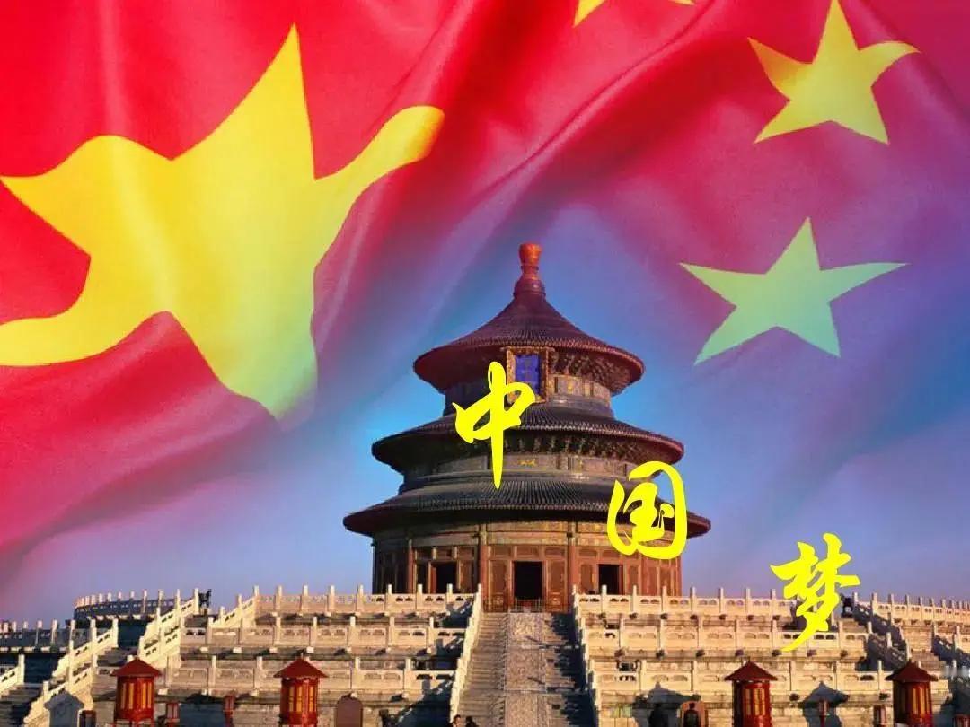 西方老给我们上套，觉得我们已经够富了，让我们摘掉发展中国家的名头。我们坚决不同意