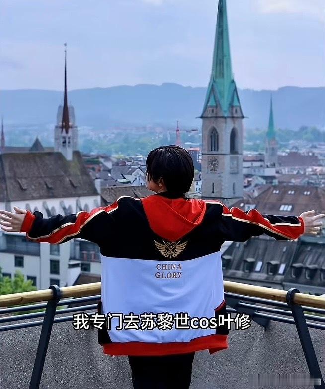 叶修和张起灵到底谁的血更厚 《全职高手》叶修开“金手指”带队逆袭，《盗墓笔记》张