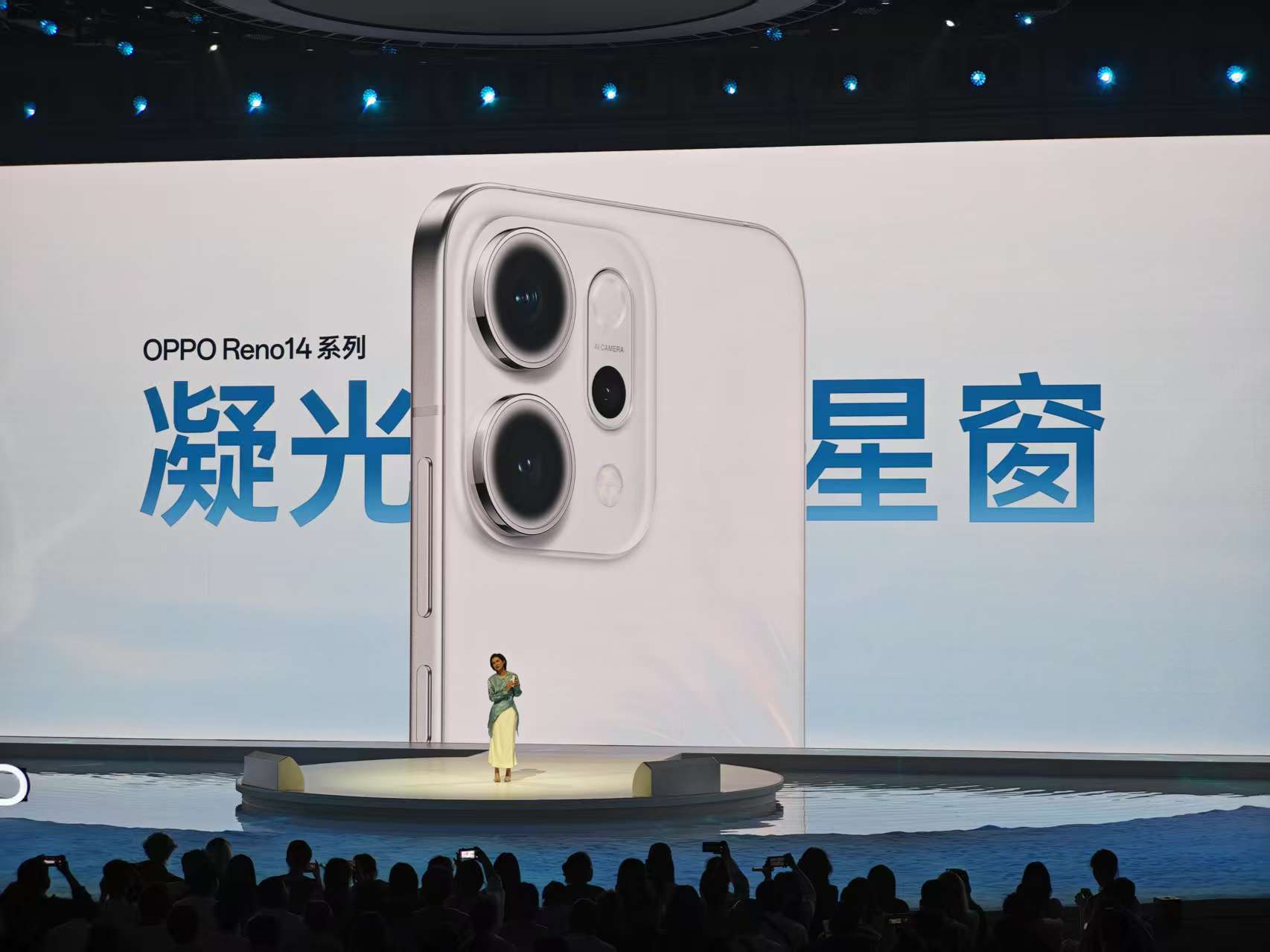 OPPO Reno 14首发亲肤绒感玻璃，BabySkin又回来了，6.59英寸